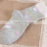 Fashion Students All-match Leisure Cotton Socks thumbnail-4