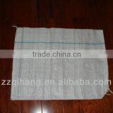 2013 White Eco-friendly pp Woven Bag thumbnail-1