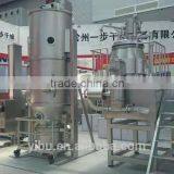 WDG Production Line for Chemical Industry