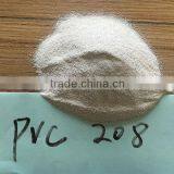 White Pvc Powder thumbnail-5