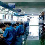 Shenzhen E-Myway Industrial Co., Ltd. company overview - view 1 thumbnail