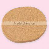 Cosmetic Sponge Puff thumbnail-1