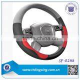 2014 14 inch custom Blue car steering wheel cover for A6 auto accessories