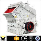 Small Stone Crusher Machine Made by Guangzhou Kisstone
