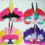 Feather Mask thumbnail-1