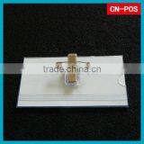 Displaying Clear Business Card Holder