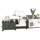 Rotary Type Plastic Sole Automatic Injection Moulding Machine thumbnail-1