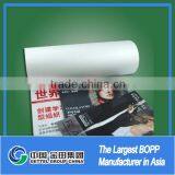 bopp film for laminating with books and so on