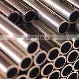 Manufactures of Stainless Steel Pipe thumbnail-1