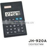 New Design Two Way Solar&battery Power Desktop Electronic Calculator thumbnail-5