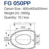 For Sale Custome Seat-up Self Lifting 18.5'' Toilet Seat Cover thumbnail-2