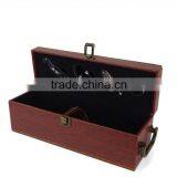 Wholesale Custom High-grade PU Leather Order Bottled Wine Champagne Boxes, Brown Gift Box