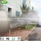 With CE Portable Standing Outdoor Industrial Water Mist Fan thumbnail-3