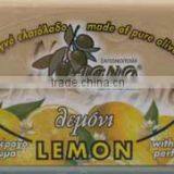 Olive Oil Soap Lemon thumbnail-1