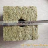 Seed Starting Rockwool Cubes thumbnail-4