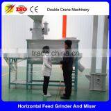 Horizontal High Performance Feed Grinder Mixer Mill thumbnail-4