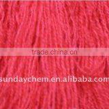 Textile Dyes and Chemicals(reactive Scarlet Dyes R-3G) thumbnail-1