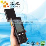 Android OS UHF RFID Bluetooth Handheld Inventory Managment System