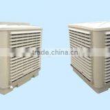 Airflow 22000m3/h Roof Install Evaporative Air Cooler Down Discharge thumbnail-1