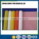 Best Quality Micron Nylon Printing Mesh Fabric