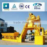 High quality foundation free concrete mixing plant for Sale