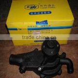 Original Man Truck Engine Parts