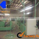 Diamond Fence Machine (Excellent Quality) thumbnail-1