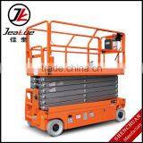CE ISO Self-propelled Scissor Aerial Work Platform Jeakue JK01857 thumbnail-1