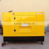 Hot Sales Silent Generator 10kw With Bottom Price thumbnail-2