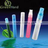 PP Perfume Bottle SR-609A thumbnail-1