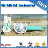New Product Summer Power Bank Mini USB Fan Selfie Stick With Fan Factory Wholesale thumbnail-3