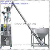 Guanyu-- Automatic Granule Packing Machine ( CE)