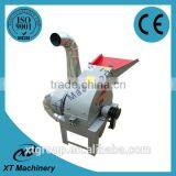 Excellent Working Performance Feed Crusher With Factory Price thumbnail-2