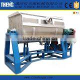 Multi-function High Efficiency Cosmetic Chemical Mixer Machine thumbnail-2