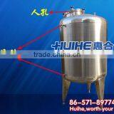 Vertical Storage Tank for Oil / Storage Tank thumbnail-1