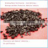 Beverage Production Reliable Manufacturer Nut Shell Activated Carbon thumbnail-1