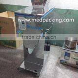 20-1300g Automatic Weighing Machine for Powder, Rice, Peanuts, Tea, Seeds,medicine thumbnail-4
