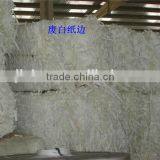 Napkin Paper Roll Making Machine for Sale thumbnail-3