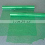 Protective Film thumbnail-1