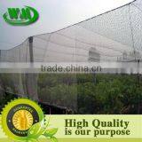 2014 Hot Sale Hdpe Agricultural Bird Netting thumbnail-3