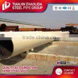 Zhaolida Good Quality sn 16 W/m Double Wall Hdpe Spiral Pipe Helical Welded Pipe} thumbnail-1
