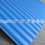 PVC Corrugated Sheet,PVC Wave Sheet