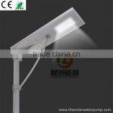 New 12w 30w 50w 60w 65w 70w 80w Integrated All in One Solar Street Light Solar Led Street Lights thumbnail-3