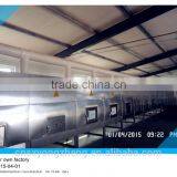 Pet Food Good Quality High Protein 2.8 cm Freeze Dried Mealworm thumbnail-3