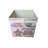 Store More Printing Foldable Storage Cube Basket Bin thumbnail-1