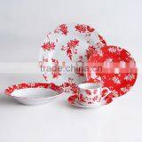 20pcs Porcelain Dinnerware Set With Full Decal,porcelain Dinnerware Set,20pcs Ceramic Dinner Set thumbnail-1