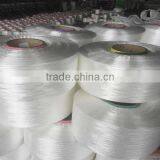 HT Polypropylene FDY Yarn White Anti-uv PP Yarn thumbnail-2