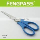 S2-1278 6-1/5" 2CR13 Stainless Steel PP Plastic Handle Stationery Scissors / Kid Scissors thumbnail-1