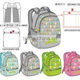 Printed Fabric Sport School Backpack for Students thumbnail-1