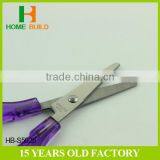 Factory Price HB-S5025 5" Fashion Design Safe Student Scissors thumbnail-4